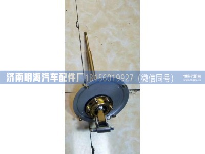 DZ95259240592,操纵器,济南明海汽车配件厂