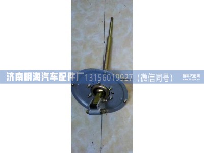 DZ96259240547,操纵器,济南明海汽车配件厂