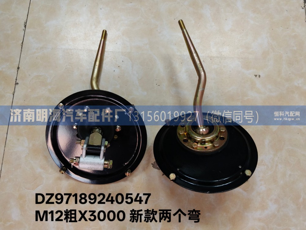 操纵器德龙新X3000 12档 DZ97189240547