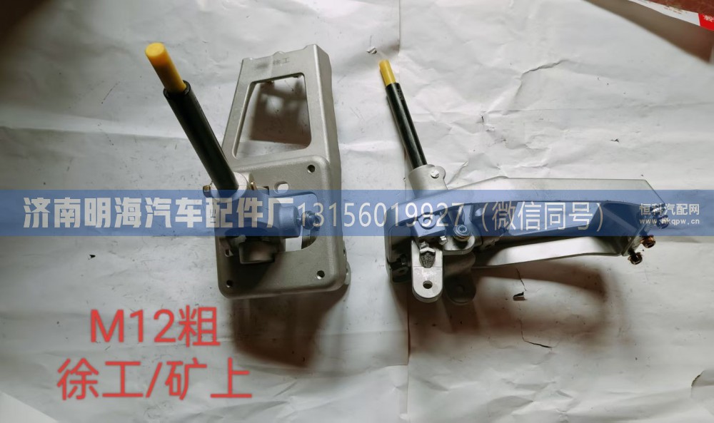 操纵器徐工老款  NXG17TFW111-03010