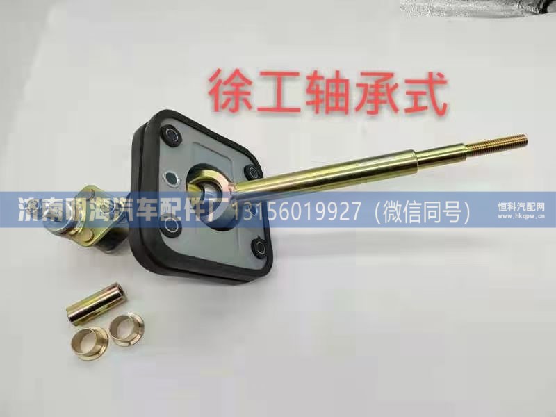 G17WLAM111-03010,,济南明海汽车配件厂