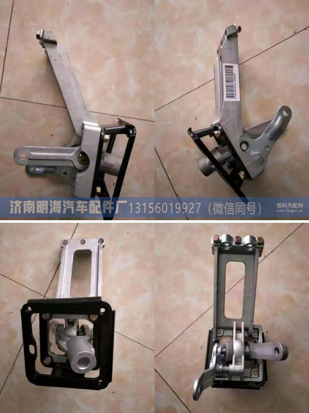 操纵器奔驰新款铝00429750002660000025
