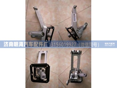 21282600429750002660000025,操纵器,济南明海汽车配件厂