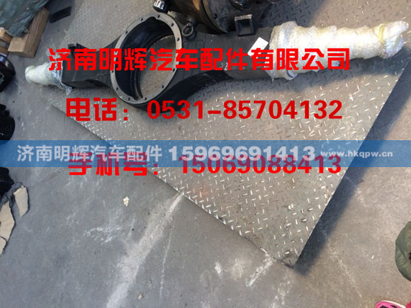 重汽豪沃轻卡配件后桥壳总成