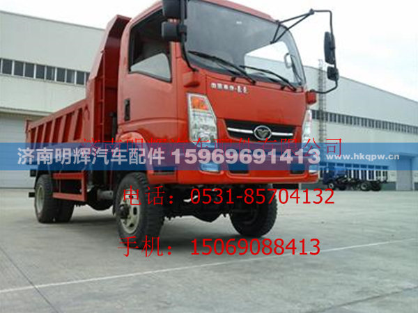 FG1672782005,隔热垫卡扣,济南明辉汽车配件有限公司