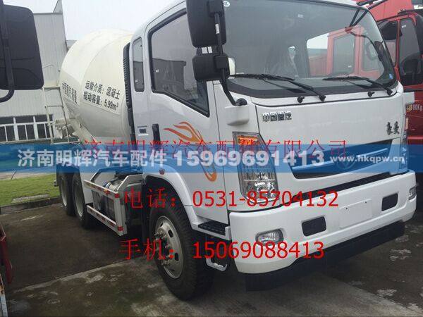 FG9804360004,四回路保护阀总成（含接头）,济南明辉汽车配件有限公司