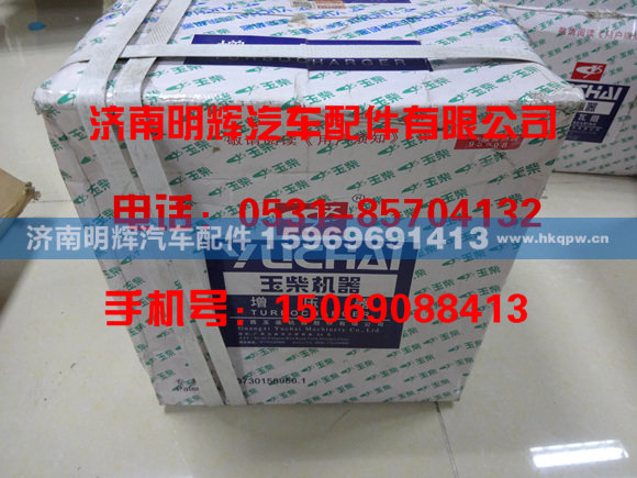 E0401-118100A-502,E0401-118100A-502增压器,济南明辉汽车配件有限公司