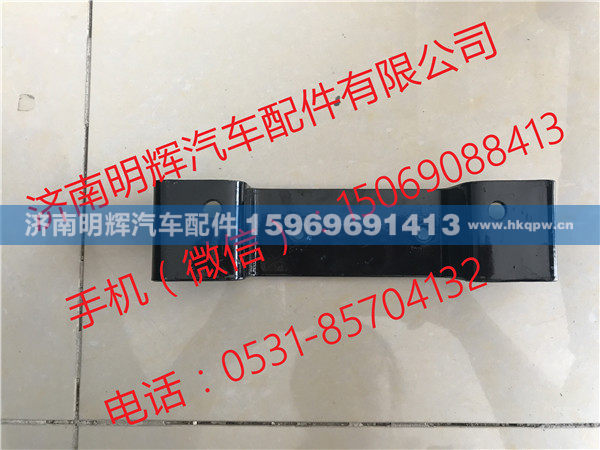 LG9704240004,重汽HOWO轻卡操纵器下连接板总成,济南明辉汽车配件有限公司