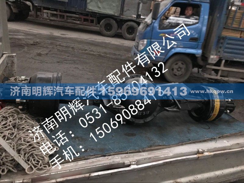 重汽豪沃轻卡配件1080铸造后桥总成