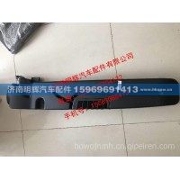 重汽豪沃輕卡配件進(jìn)氣道總成 重汽HOWO輕卡配件