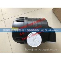 重汽豪沃輕卡配件空濾器總成 重汽HOWO輕卡配件