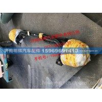 重汽豪沃輕卡配件1061加強(qiáng)型前軸總成(840/2055-Φ222.25,ABS)