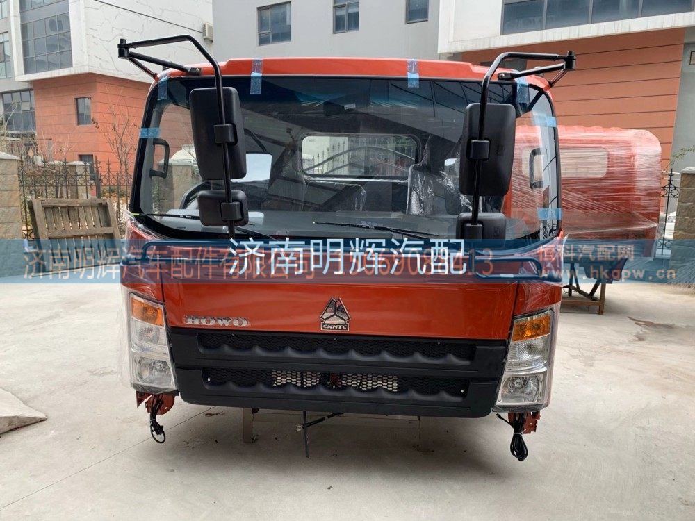 中国重汽HOWO轻卡驾驶室总成（带卧铺）重汽轻卡驾驶/重汽豪沃轻卡配件