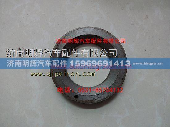 BJ1090-3001027,重汽豪沃(HOWO)轻卡配件油封内座圈总成,济南明辉汽车配件有限公司