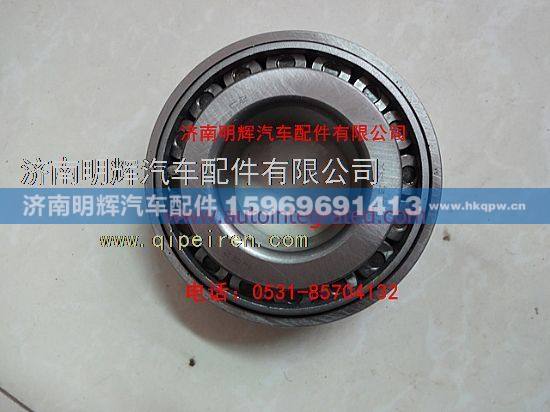 GBT297,重汽豪沃轻卡配件圆锥滚子轴承32311,济南明辉汽车配件有限公司