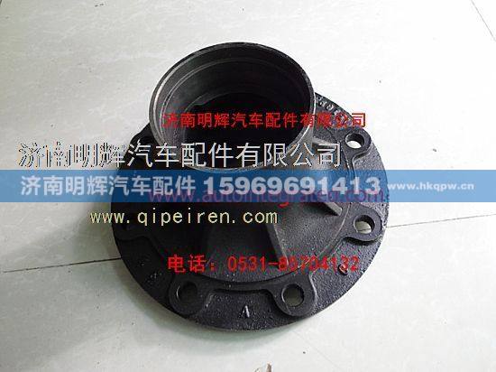 AF1093-3005210,重汽豪沃（HOWO）轻卡配件前轮毂,济南明辉汽车配件有限公司