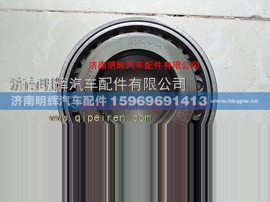 GBT297-32308,重汽豪沃轻卡配件圆锥滚子轴承,济南明辉汽车配件有限公司