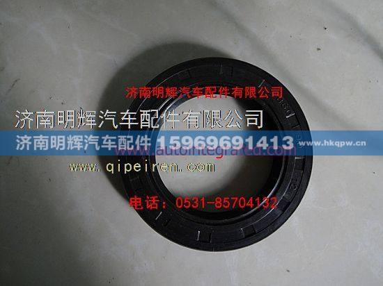 (F)B60X90X12,重汽豪沃轻卡配件油封,济南明辉汽车配件有限公司