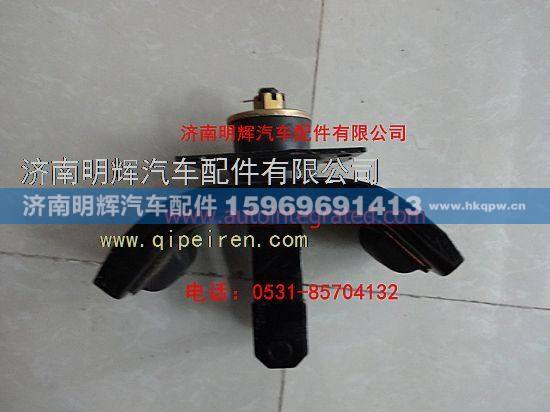 LG1613440050,重汽豪沃轻卡配件支撑架总成（改进型）,济南明辉汽车配件有限公司