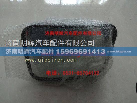 LG1613770060,重汽豪沃轻卡配件广角后视镜（框架式）,济南明辉汽车配件有限公司