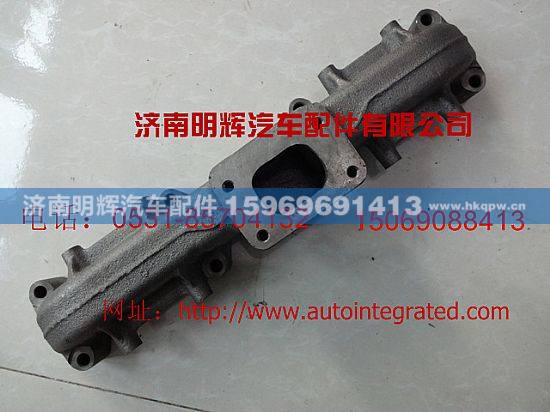 4100QBZL-G,重汽豪沃轻卡配件排气管（增压）,济南明辉汽车配件有限公司