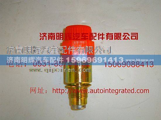 DL-LG901B-4,重汽豪沃轻卡配件车速传感器,济南明辉汽车配件有限公司