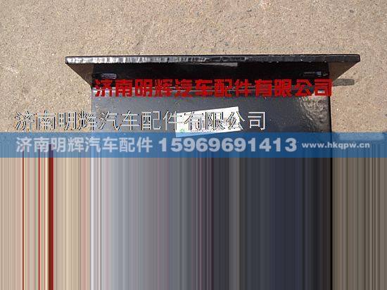 LG9704316100,重汽豪沃轻卡配件传动轴支承角板,济南明辉汽车配件有限公司