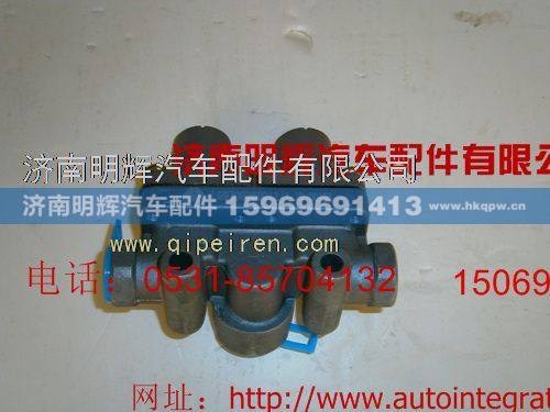 LG9700360012,重汽豪沃轻卡配件双回路保护阀,济南明辉汽车配件有限公司