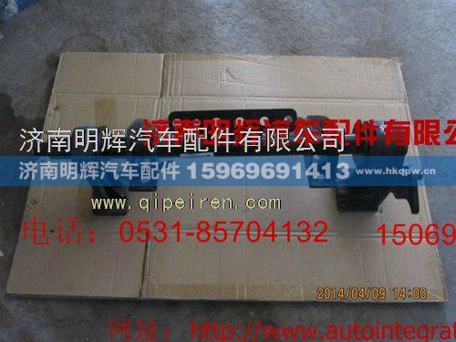 LG1613740030,重汽豪沃轻卡配件传动机构总成（2080）,济南明辉汽车配件有限公司