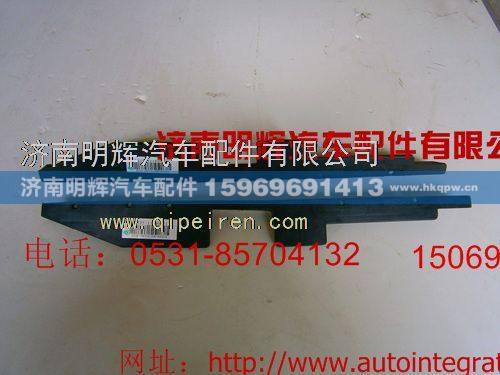 LG1611110007,重汽豪沃轻卡配件导风罩后盖板,济南明辉汽车配件有限公司