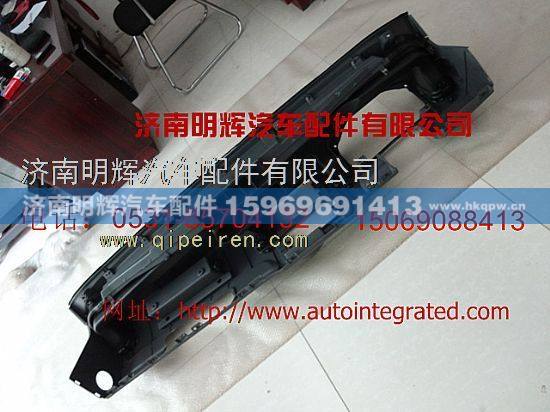 LG1612160001,重汽豪沃轻卡配件仪表台总成,济南明辉汽车配件有限公司
