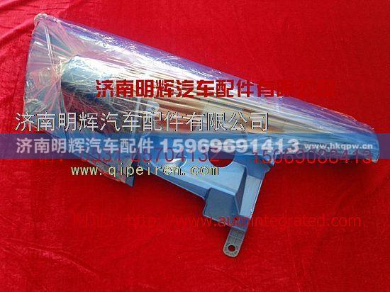 LG1611110002,重汽HOWO轻卡导风罩，轻卡包角,济南明辉汽车配件有限公司