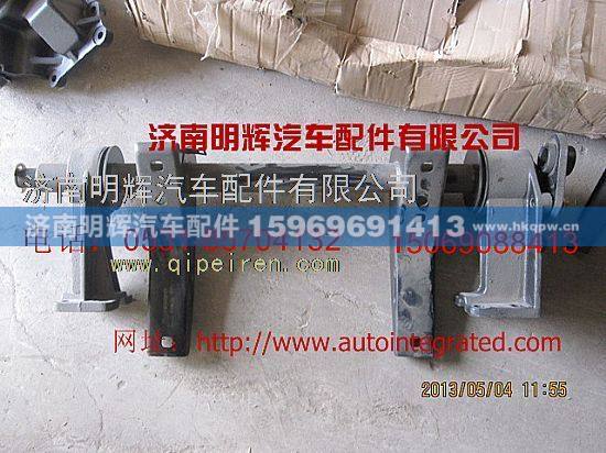 LG1612430310,轻卡翻转机构装配总成,济南明辉汽车配件有限公司