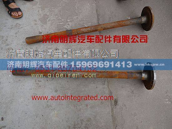 QT3108D74-2403051,重汽豪沃轻卡配件半轴,济南明辉汽车配件有限公司