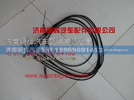 重汽豪沃轻卡配件油门拉索总成