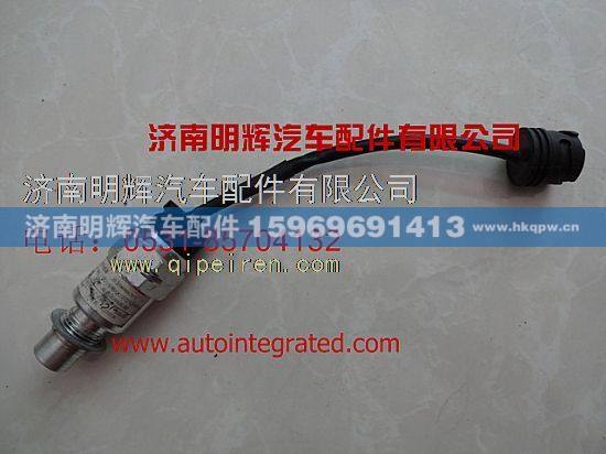 WTC18X24-525A1,重汽豪沃轻卡配件车速传感器,济南明辉汽车配件有限公司