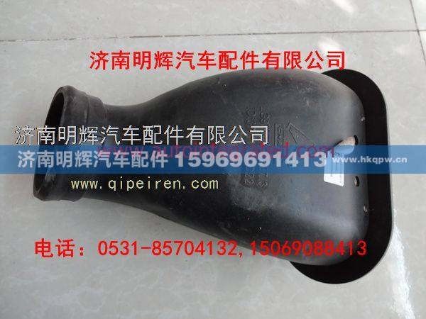 LG9704190327,重汽豪沃轻卡配件空气进气连接管,济南明辉汽车配件有限公司