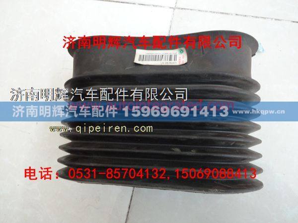 LG9704190319,重汽豪沃轻卡配件进气波纹管（新式）,济南明辉汽车配件有限公司