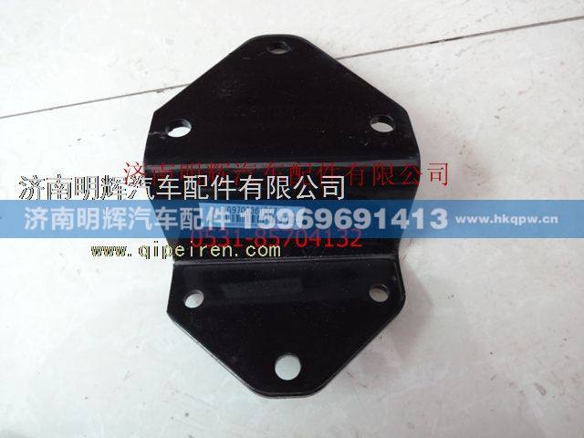 LG9700361007,重汽豪沃轻卡配件干燥器支架,济南明辉汽车配件有限公司