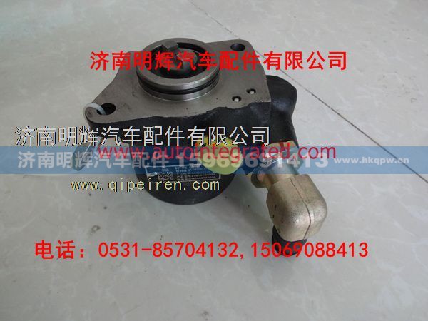 LG9704471095,重汽豪沃轻卡配件转向油泵,济南明辉汽车配件有限公司