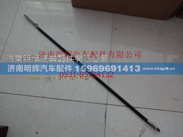 LG1613440071,重汽豪沃轻卡配件横拉杆总成,济南明辉汽车配件有限公司