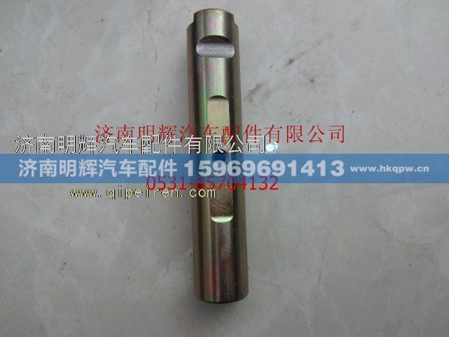 LG9704520022,重汽豪沃（HOWO）轻卡配件后板簧销,济南明辉汽车配件有限公司