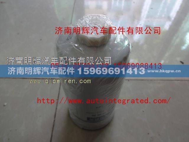 B7604-1105240-937,重汽豪沃（HOWO）轻卡配件柴油滤清器总成,济南明辉汽车配件有限公司