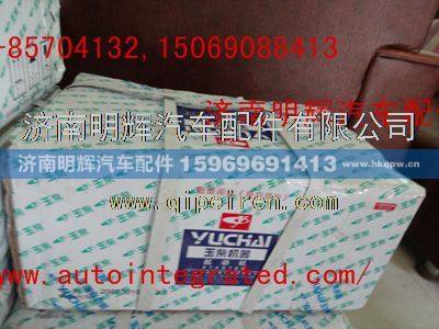 G580G-3708100,重汽豪沃轻卡配件起动机,济南明辉汽车配件有限公司