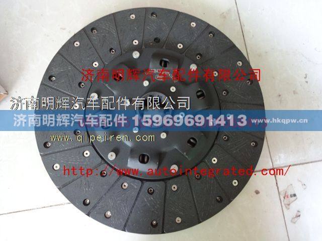 HA05184,重汽豪沃轻卡配件离合器摩擦片(国四),济南明辉汽车配件有限公司