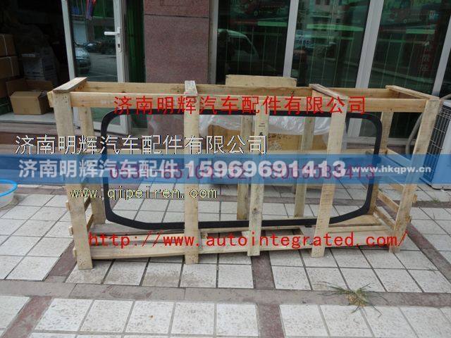 LG1612714001,重汽豪沃轻卡配件中体风窗玻璃,济南明辉汽车配件有限公司
