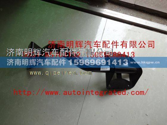 LG9704190373,重汽豪沃（HOWO）轻卡配件空滤器支架总成,济南明辉汽车配件有限公司