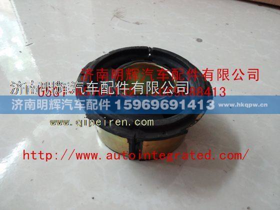 LG9707360231,重汽豪沃轻卡配件翻转衬套（大）,济南明辉汽车配件有限公司