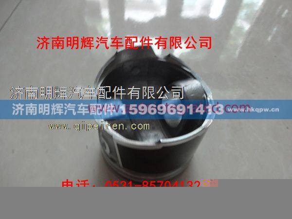 4102QBZL-04-001F,重汽豪沃（HOWO）轻卡配件活塞,济南明辉汽车配件有限公司