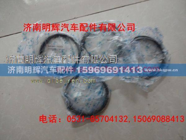 YN38-04-002.003,重汽豪沃（HOWO）轻卡配件活塞环,济南明辉汽车配件有限公司